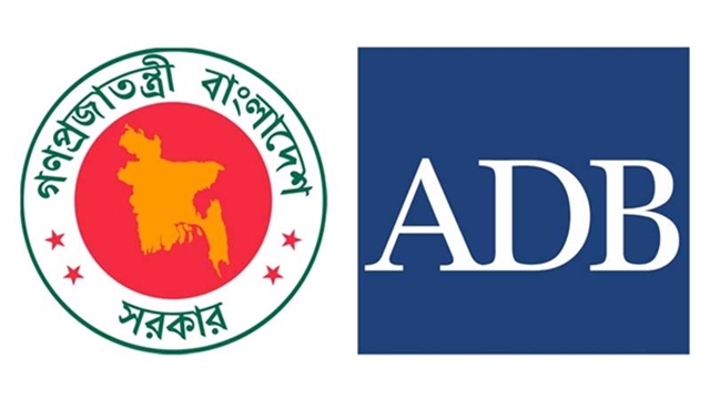 ADB launches new procurement policy