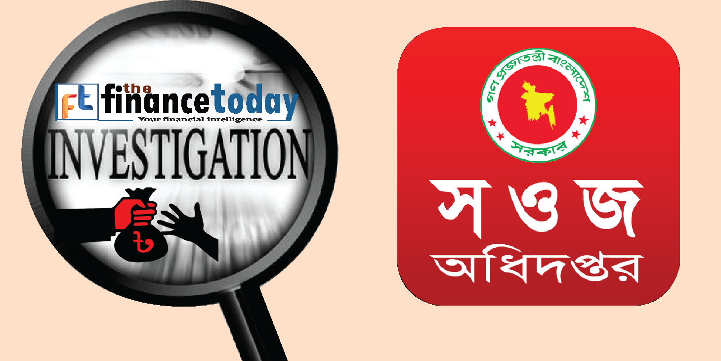চতুর্থ শ্রেণীর কর্মচারী ও কম্পিউটার অপারেটরদেরও আলিশান ফ্ল্যাট, গাড়ি ও নামে বেনামে কোটি কোটি টাকার ব্যাংক ব্যালেন্স
