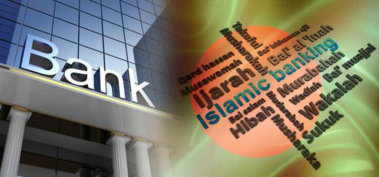 BD improves position in Islamic Banking ranking