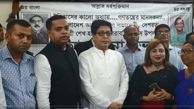 on the occasion of Prime Minister Sheikh Hasina's Prison Day the Father of the Nation Bangabandhu Sheikh Mujibur Rahman Foundation organized a discussion meeting 