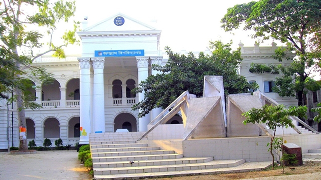 JnU: Night-time entry into campus banned