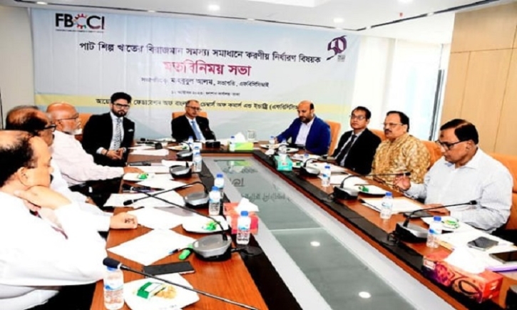 FBCCI aims to revive golden age of jute industry: Mahbubul Alam