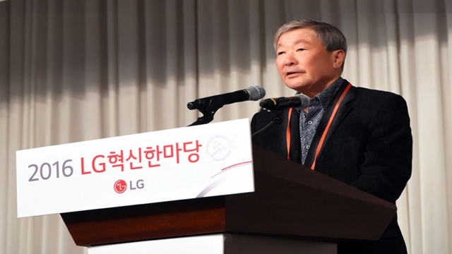 SKorea's LG Group chairman dies at 73