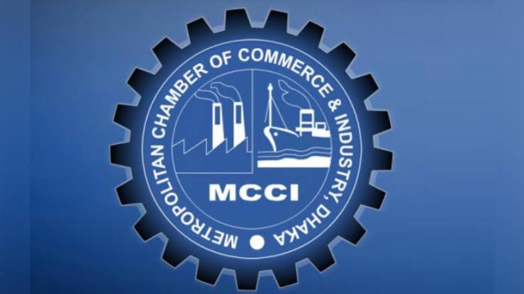 Bangladesh economy shows signs of improvement: MCCI