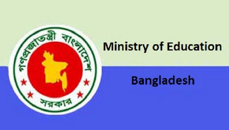 Administrative work at educational institutions to resume from 02 June