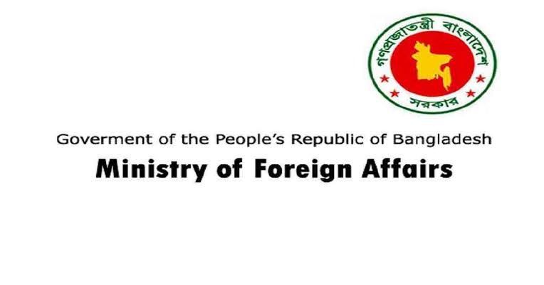 MoFA to celebrate Digital Bangladesh Day 2021 at home and abroad