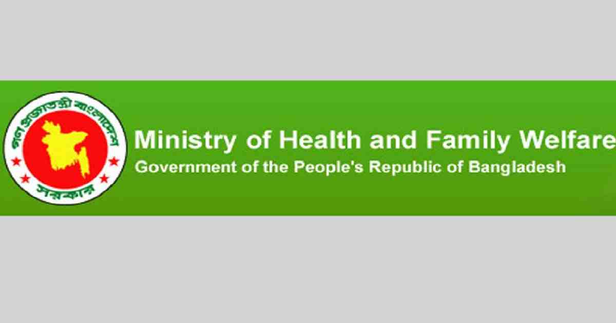 Health ministry seeks Tk 5.0-billion emergency fund