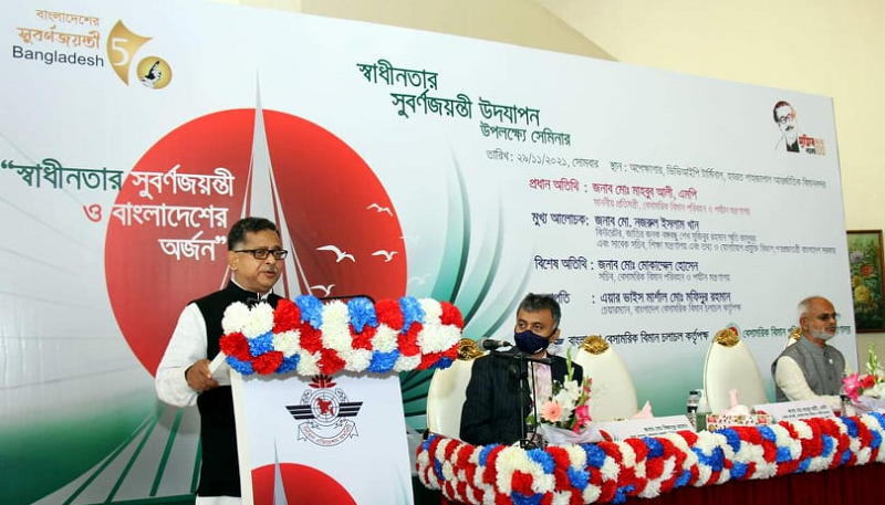 দ্রুত প্রবৃদ্ধির পথে এভিয়েশন ও পর্যটন শিল্প: পর্যটন প্রতিমন্ত্রী