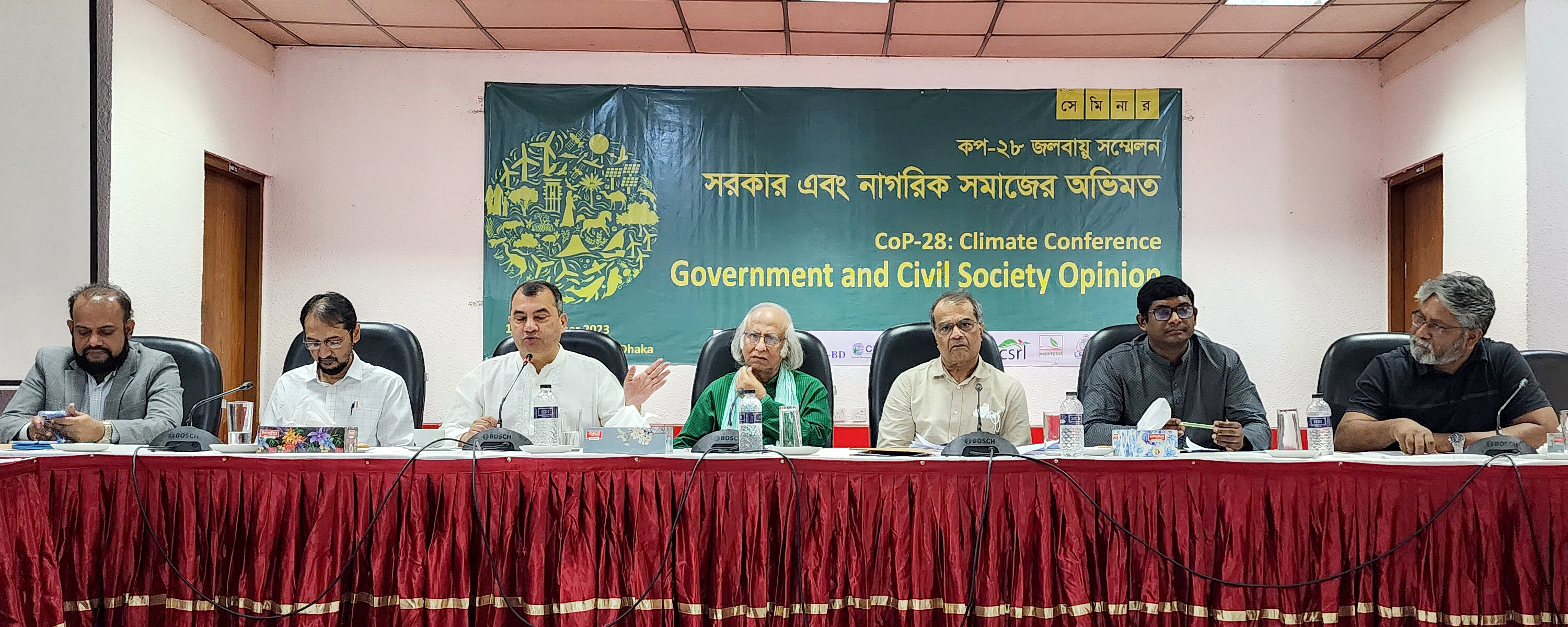 CSOs urge Govt. position to 1.5-Degree goal and stand-alone L&D fund in CoP 28