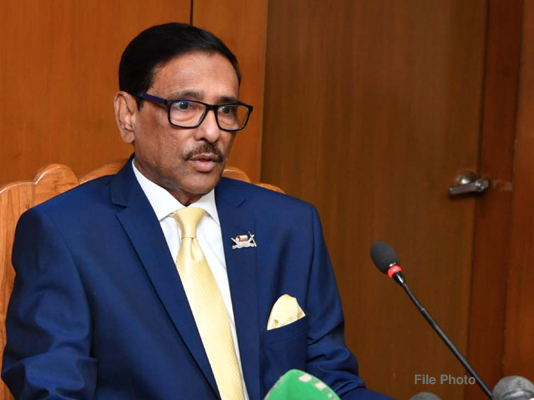 Quader urges AL to stay united