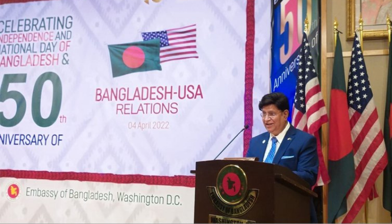 PM committed to creating stronger, durable ties with US: Momen 