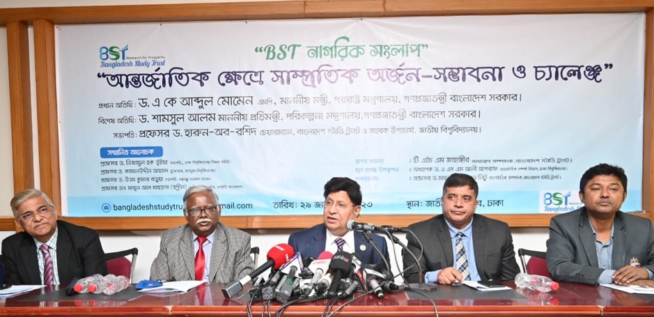 Bangladesh will have to maintain good relations with US, India and China: Momen