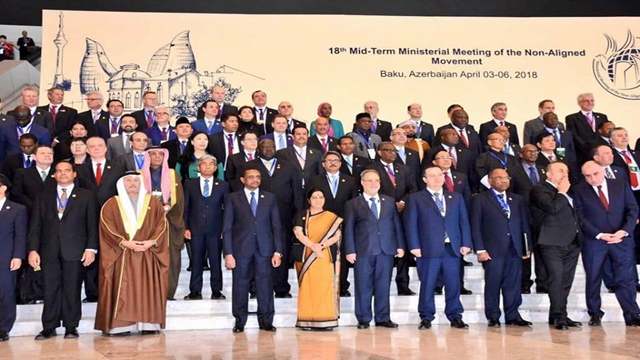 NAM ministerial conference begins in Azerbaijan