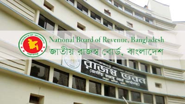 NBR to receive individual tax returns till Dec 2
