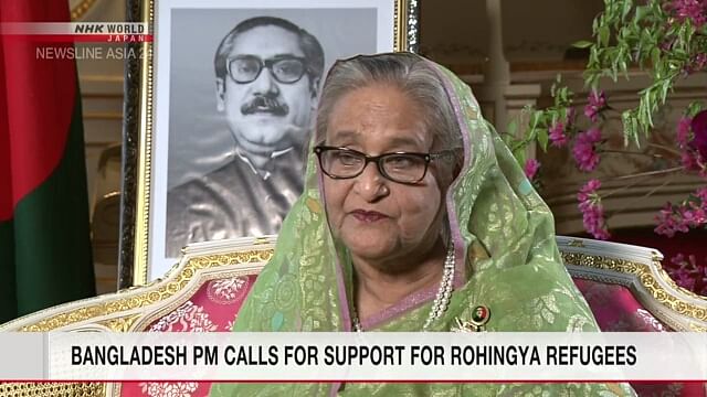 Extend more support for Rohingya: PM Hasina urges int’l community
