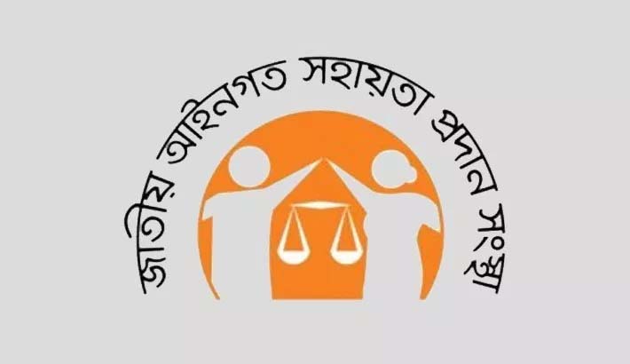 34,000 people take free legal advice from govt helpline in 2018-’19