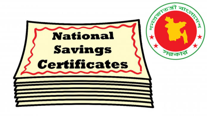 Govt borrows to pay interest amid decline in sale of saving certificates