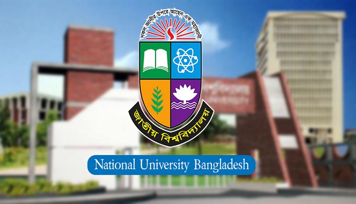 National University postpones all written exams