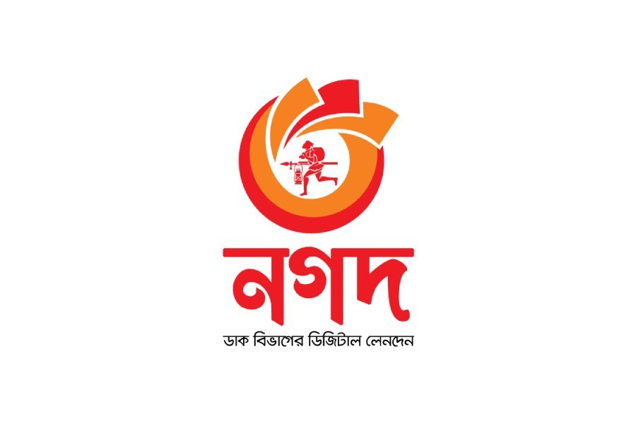 Directorate of Posts seeks extension of BB approval for Nagad