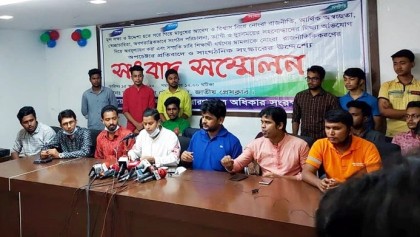Bangladesh Chhatra Adhikar Parishad splits, new faction floated