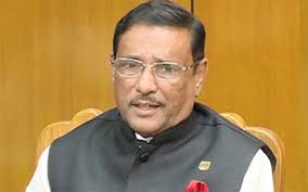 21,000 AL men killed during BNP regime: Quader