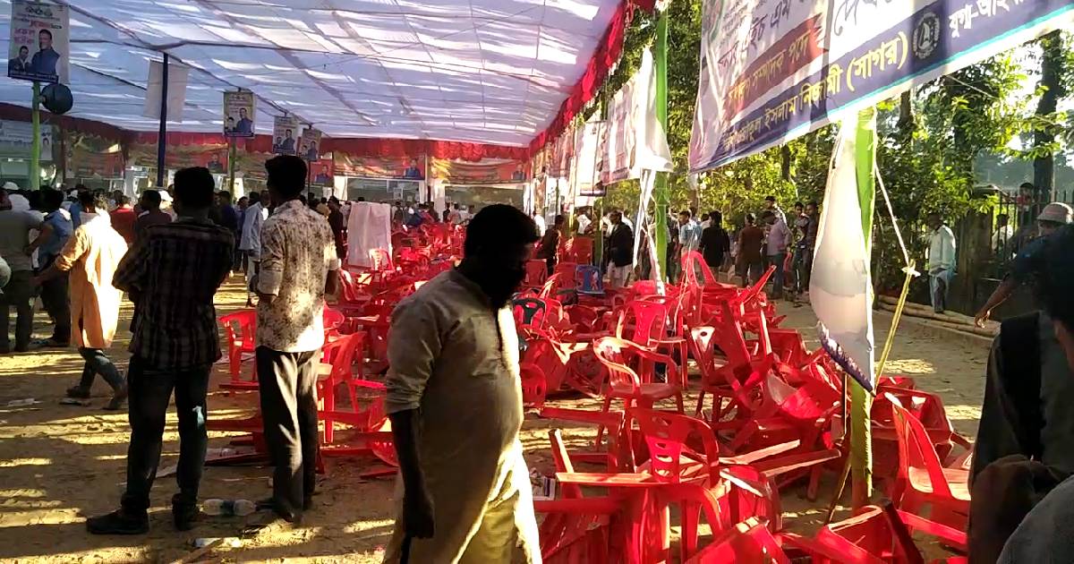 12 injured in infighting during Sitakunda AL triennial conference