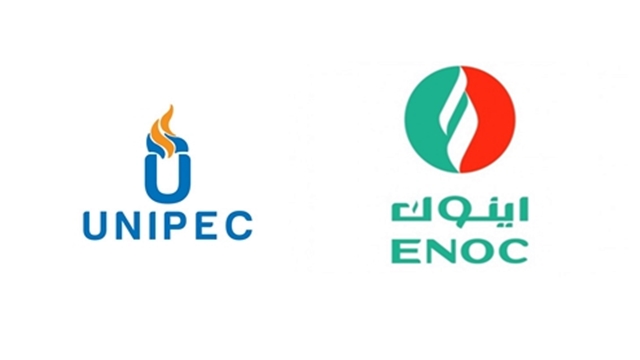 Unipec, ENOC may supply up to 1.52 mt of petro products