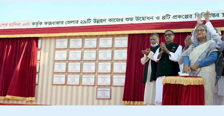 PM opens 29 development projects, lays foundation stones of 4 others