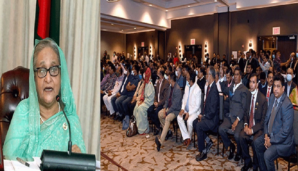 PM seeks Bangladeshi expatriates’ investment in country