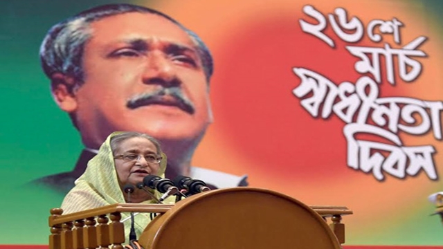 AL’s relations with people are deep-rooted: PM