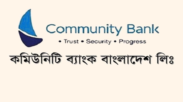 PM opens commercial operation of Community Bank