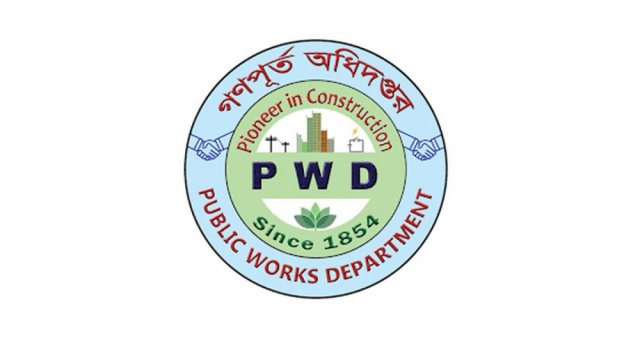 গণপূর্ত অধিদপ্তরের চাকুরী পরীক্ষার ‘ফেস অ্যাপ’ সকল মহলে প্রশংসিত হয়েছে