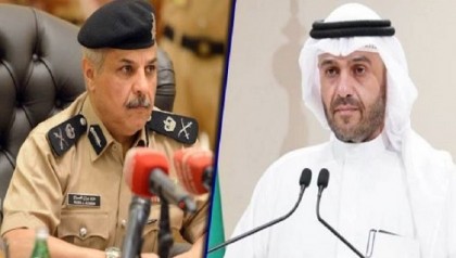 Kuwait army officer suspended over link with BD MP Papul