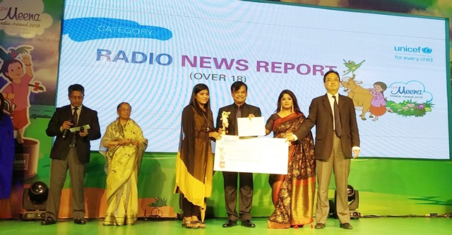 Radio Meghna Honoured with the Meena Media Award-2019