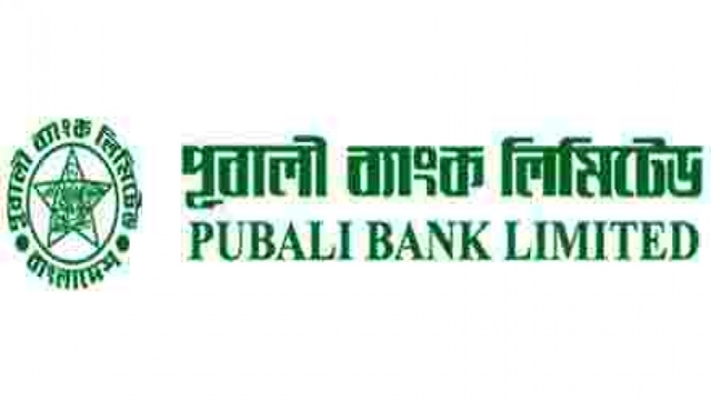 Pubali Bank holds confce of Mymensingh Region