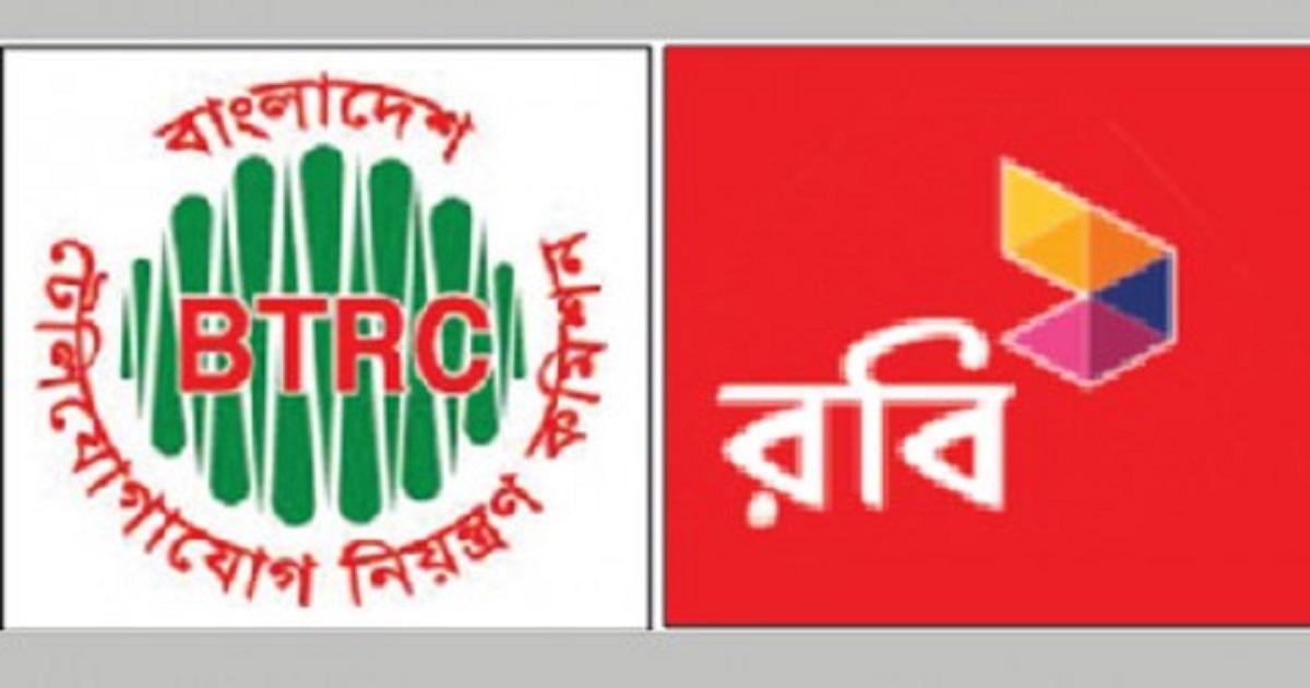 Robi pays Tk 27.60 crore of BTRC’s audit claims