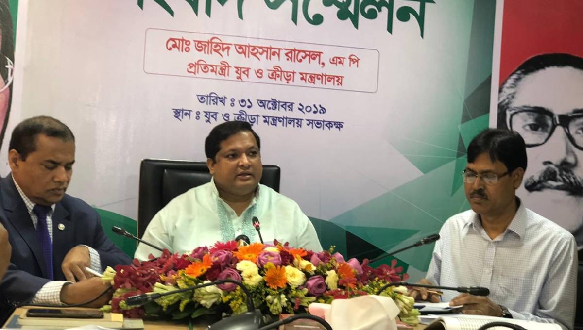 28pc youth unemployed in Bangladesh