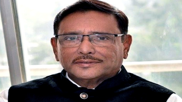 BNP gets weaker for its negative politics: Quader