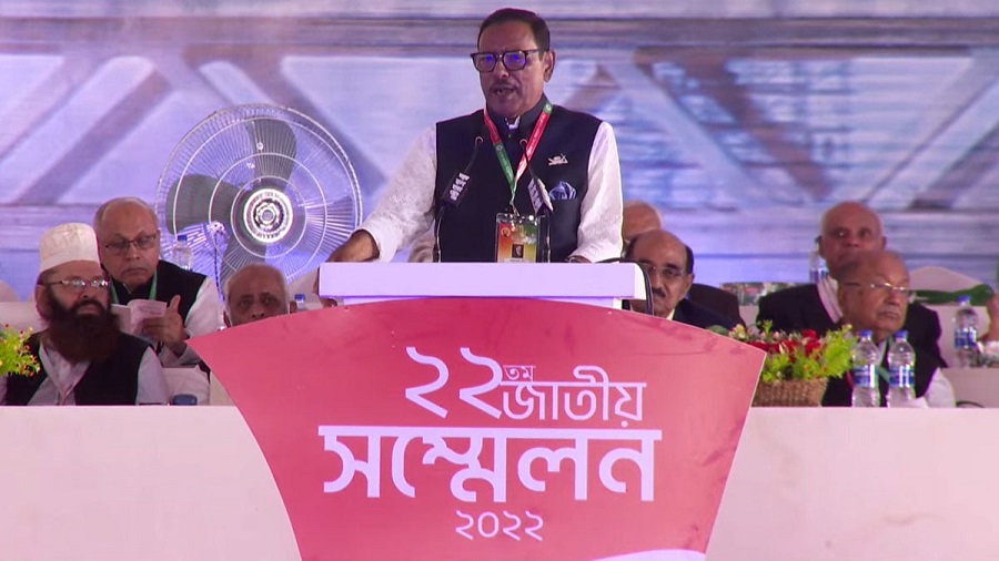 AL must be reelected to save country: Quader