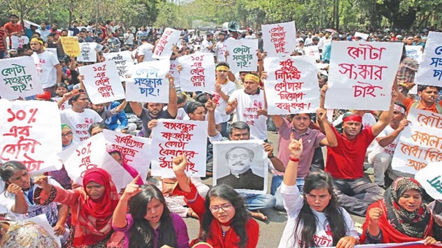 Quota reform body’s first meeting held at Secretariat