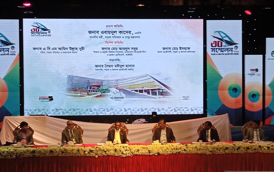 Quader urges RHD engrs to work with integrity