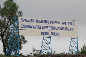 Covid defers Rampal Power for 6 months