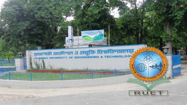 RUET admission test on October 21