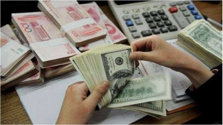 BB announces new measures to ease strain on forex reserves