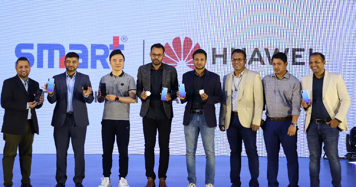 Huawei launches high-performance phone Y9s in Bangladesh