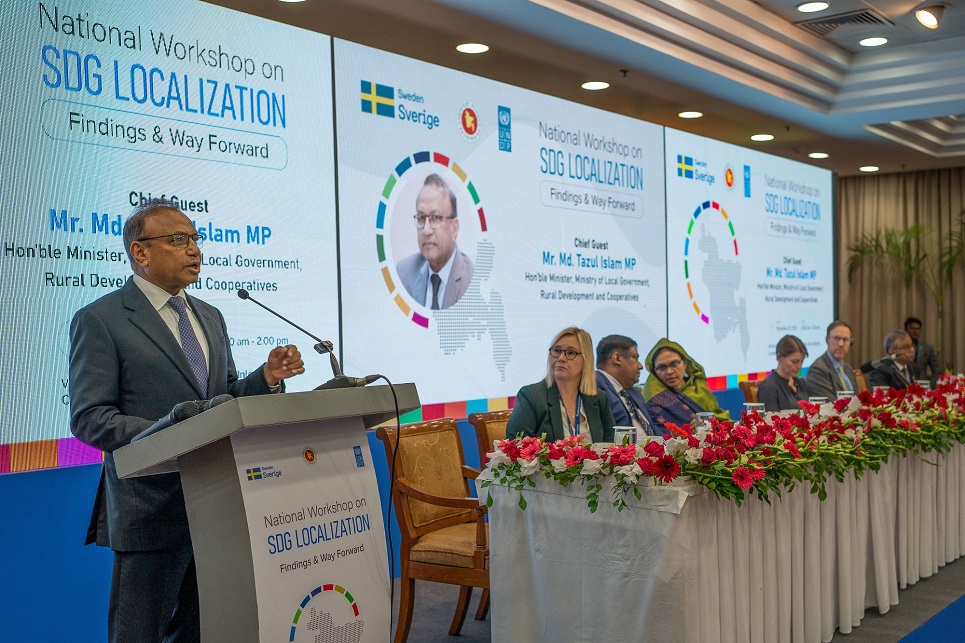 Public-private partnership is key to SDGs financing: LGED Minister