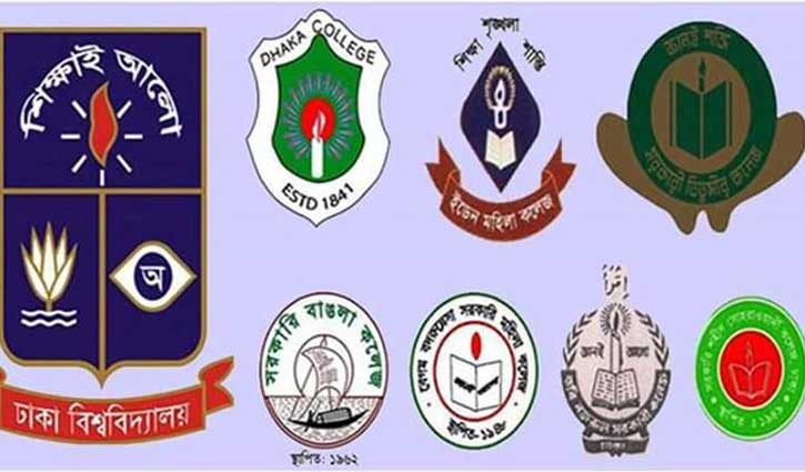 DU-affiliated seven colleges to begin exams on December 26