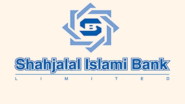 Shahjalal Islami Bank holds 17th AGM