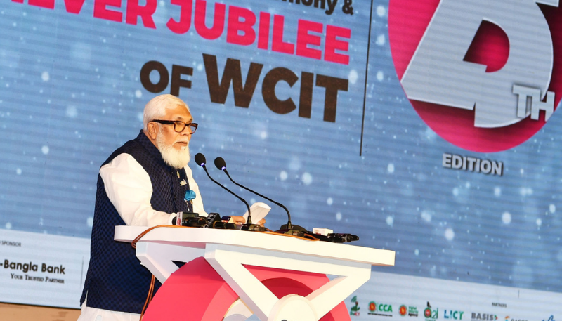 Bangladesh attains remarkable progress in four key areas of ICT: Salman