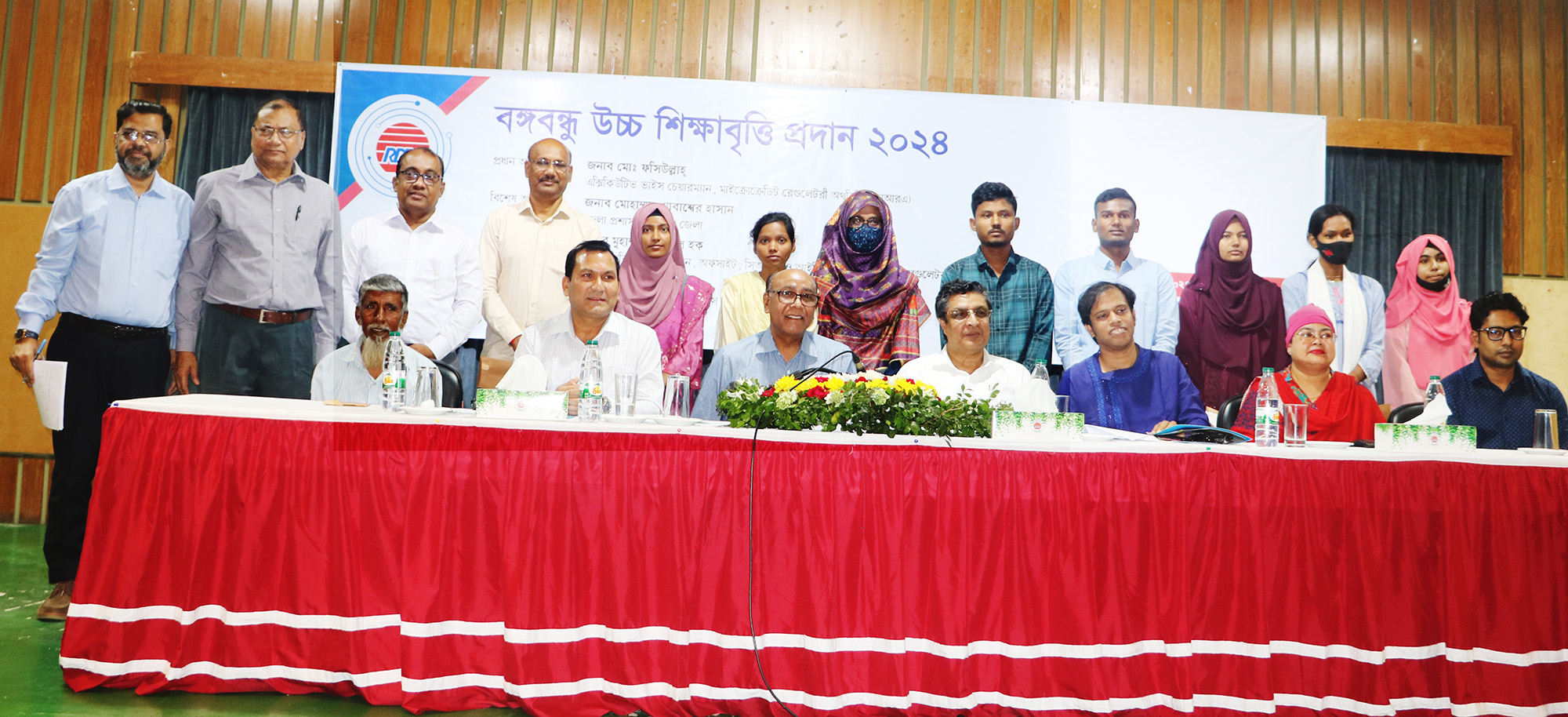 RDRS Bangladesh distributes Bangabandhu higher education scholarships to empower deserving students in Rangpur